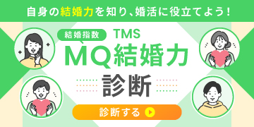 bnr_mq_01